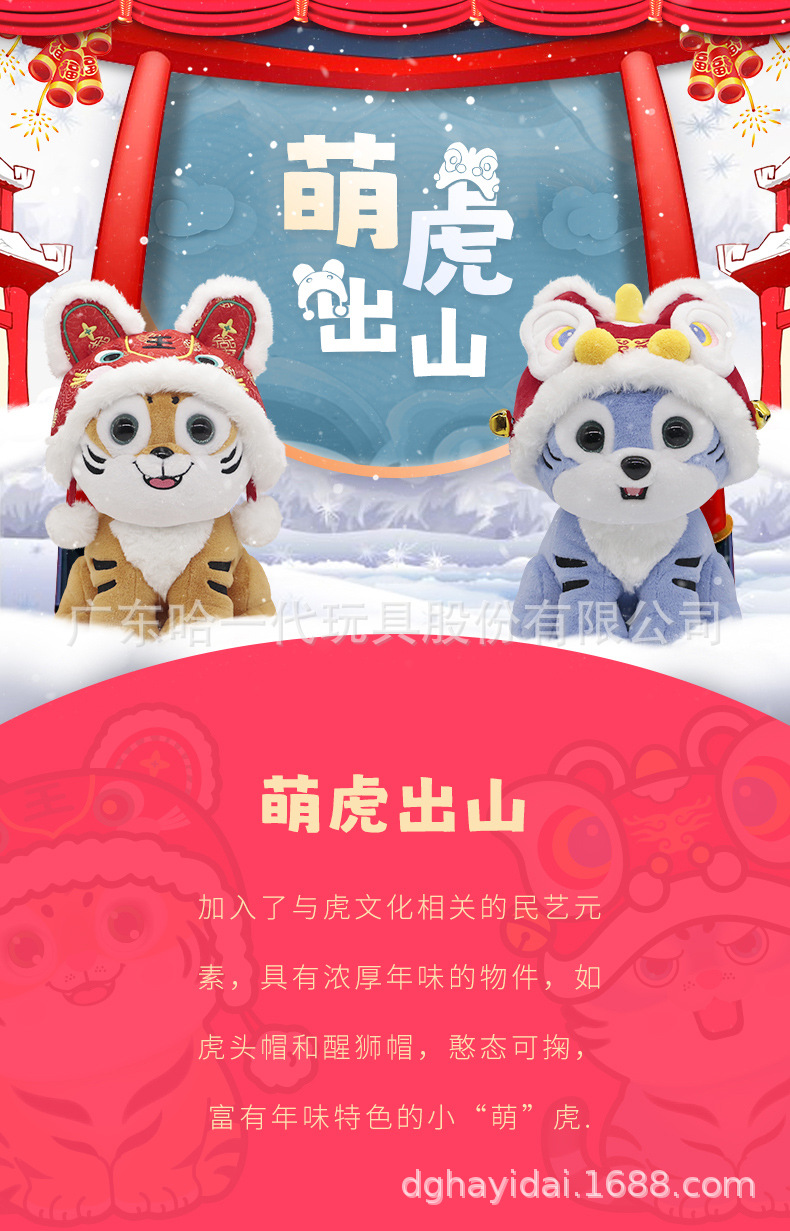 详情_01.jpg
