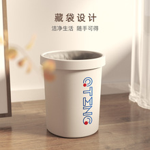 ���l����Ͱ���Î����͏d�����t���ҏN���l���g���ֵ��������Ͳ