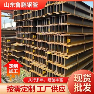 �S��Q355H���  �������B����Ͳ�H��䓹������l