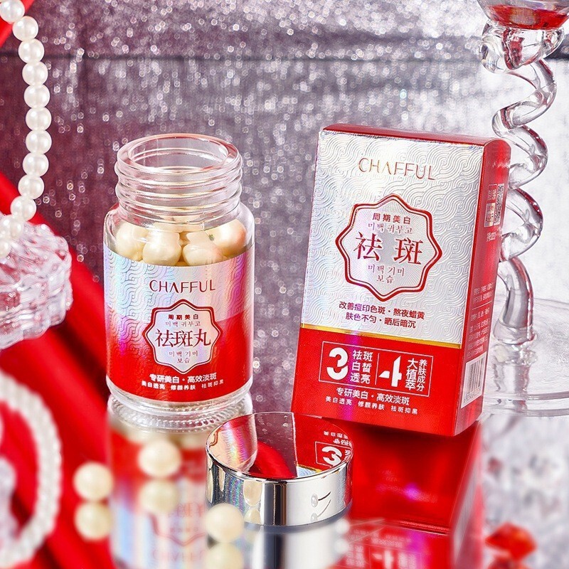 Xiangfuer Whitening Lady Cream Cycle Whitening Spot Pills Live Broadcast Internet Celebrity Hot Model Wholesale Dropshipping Factory Direct Supply