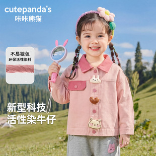 ������؈Ůͯ��ͨ���׃�ͯ���bŮ���������e���냺���������·�