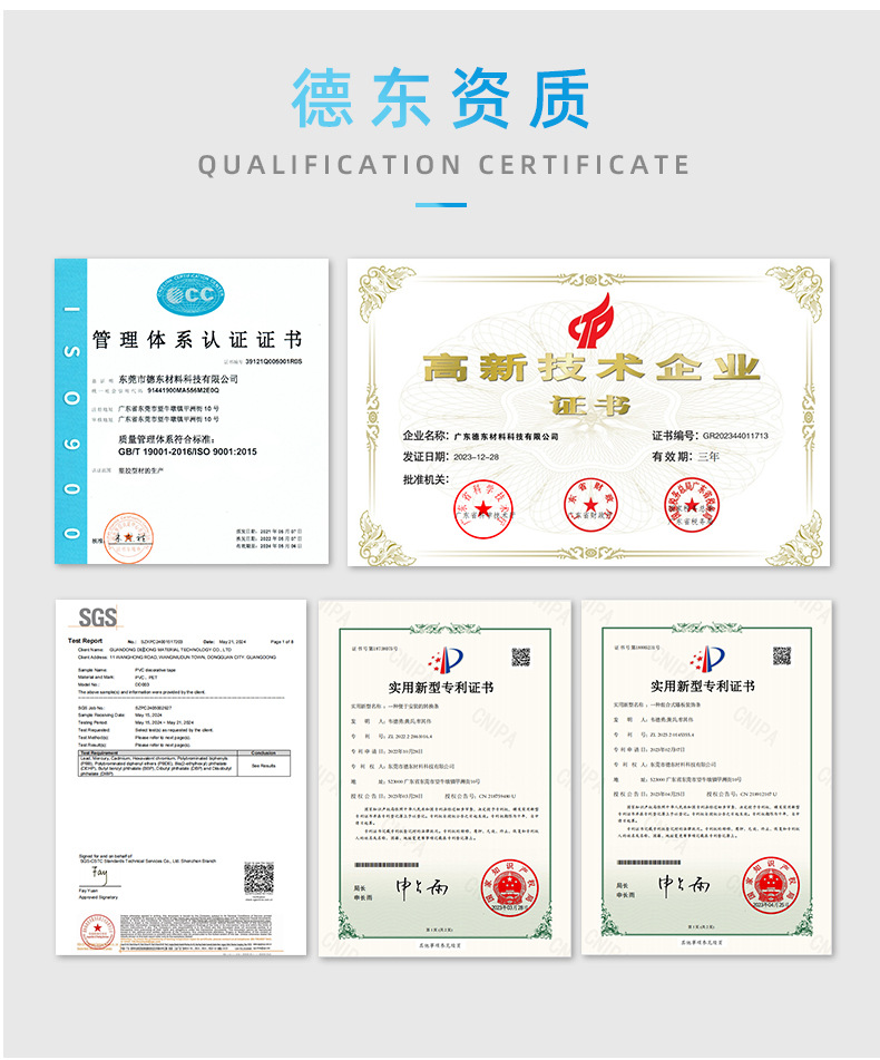 SP系列3_04
