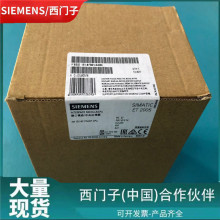 1P 6ES7151-8FB01-0AB0������ET200S CPUģ��6ES71518FB010AB0