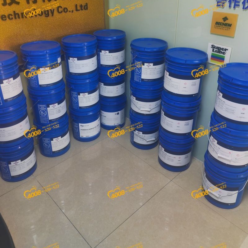进口原装福斯美国奈润滑油脂FUCHS NYE SYNTHETIC OIL 623A