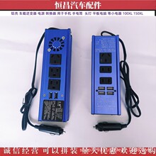 HC �X�� ܇�d��׃�� �Դ�D�Q������֙C���Ͳ�� 100XL 150XL