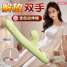 һlһlȫԄsDŮӰοȤ