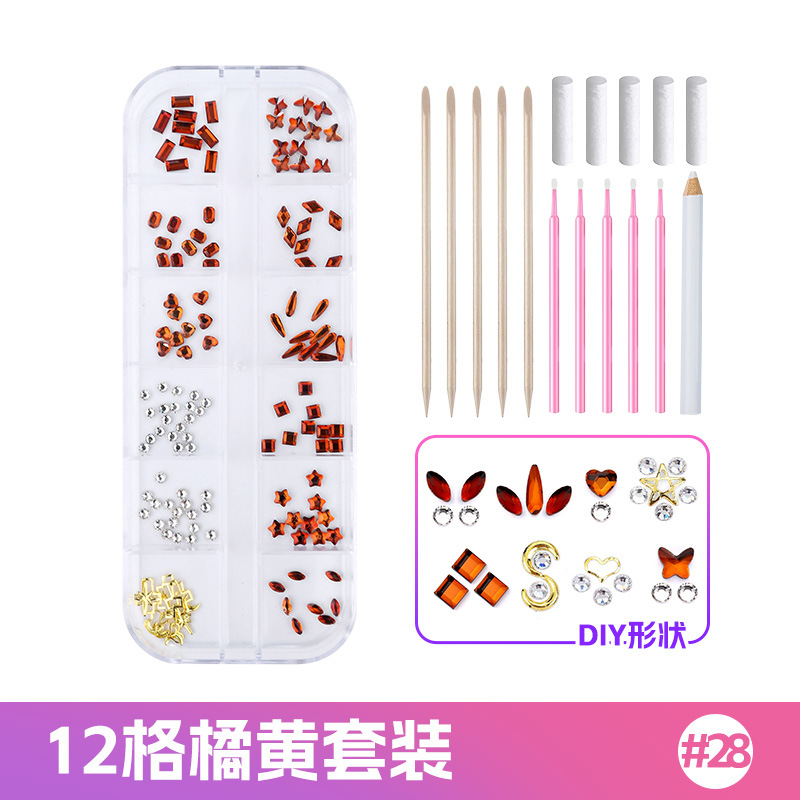 N0.28 오렌지 12그리드 치과용 드릴 세트 [접착제 없음]