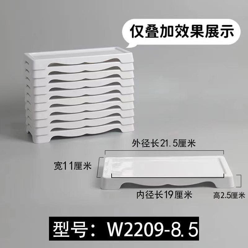 W2209-8.5 [삼미앙 같은 사이즈]