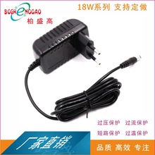 8.5V1.5A 2A���m����3C,SAA,PSE,UL,CQC,UKCA,CE�J�C8.5V�Դ