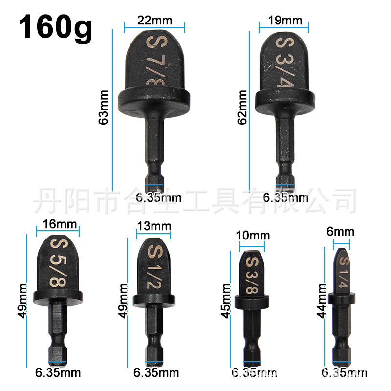6点セット銅管拡管器拡管器膨張管器電動膨張管頭拡口口エアコン修理ツールセット|undefined