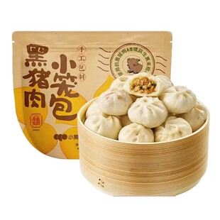 С�S����i��С�\������ֹ��r����������ك����Ʒ���c