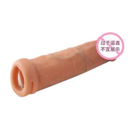 万蚁阳具套仿真液体硅胶套一件代发男用成人情趣用品