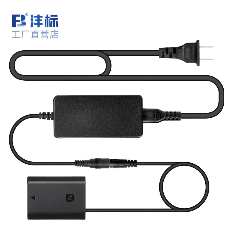 Fengbiao Np-Fz100 Fake Battery A7M3 A7C Suitable for Sony Camera Live Power Supply Fx3 A7M5 A7M4