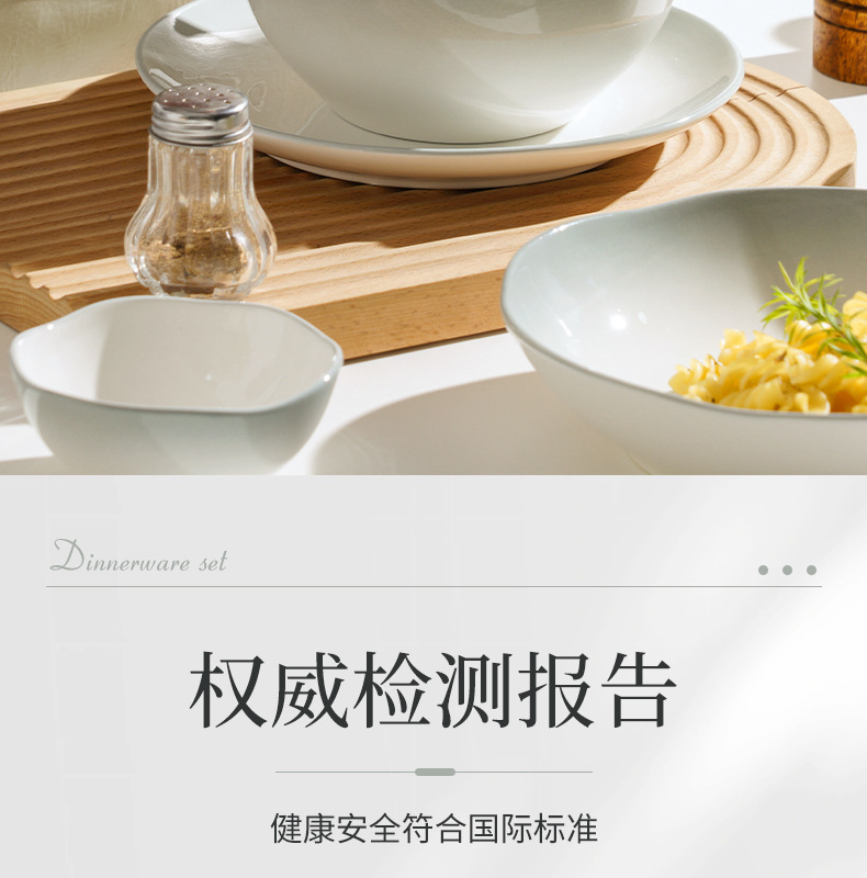 渐变灰餐具_08