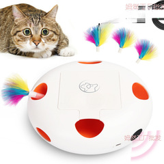 电动智能猫玩具自嗨解闷猫咪用品自动逗猫棒感网红轻奢
