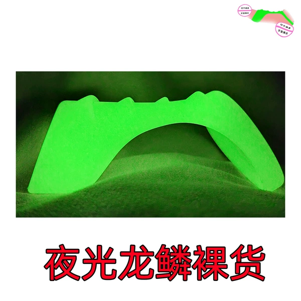 Luminous dragon scale naked goods