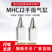 CJ2-10D�����ָ����t���O��A����צY�Cе�֊Aצ֧�c�_�]0��