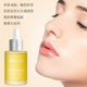 Age-leaning time condensate orchid essence oil refreshing moisturizing shrink pores brightening skin color plant orchid essential oil now