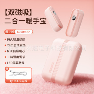 2025羳¿wʽyһUSBʽů֌@