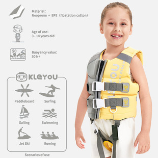 KLEYOU large buoyancy children's life jacket professional sports swimming vest flood control rescue wild fishing surfing assistance