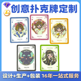 ƶħŮڙƶԪΑղؿƶ