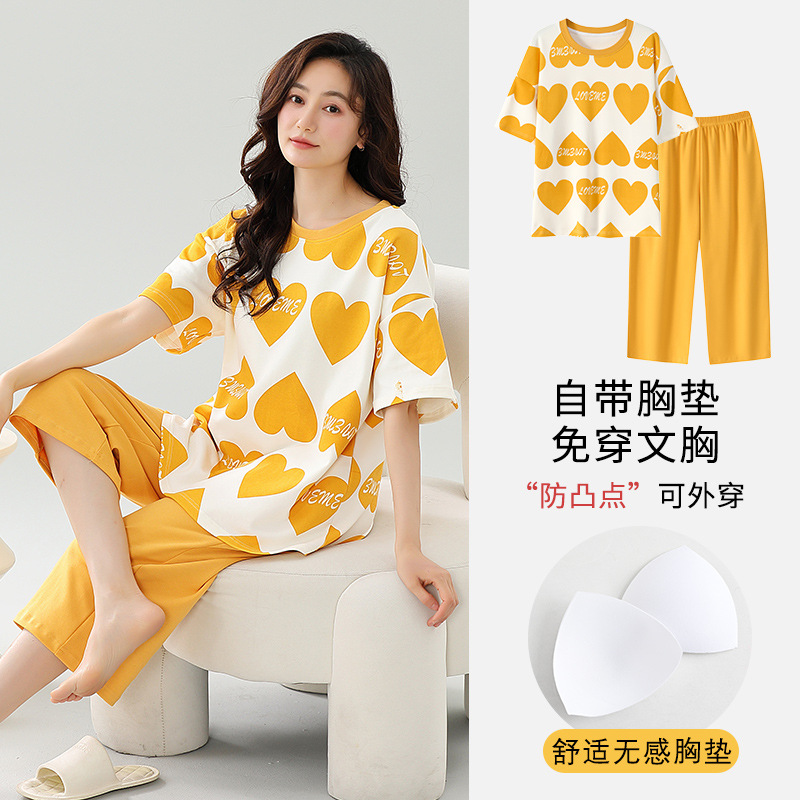 가슴패드가 있는 크롭팬츠 2611