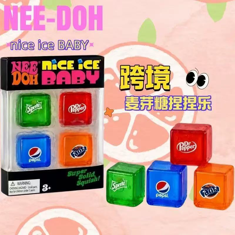 Cross-border Needoh 4-grid stress-relief squeeze toy ice cube TPR decompression toy, popular online toy with slow rebound Cross-border Needoh 4-grid stress-relief squeeze toy ice cube TPR decompression toy, popular online toy with slow rebound