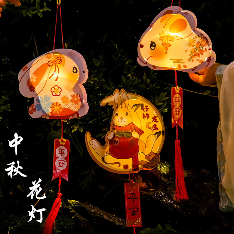 Linternas del Festival de Medio Otoño, hechas a mano, DIY, nuevo modelo 2025, Año de la Serpiente, kit de materiales, estilo tradicional, linternas infantiles de mano, linternas luminosas para exhibición en puestos.