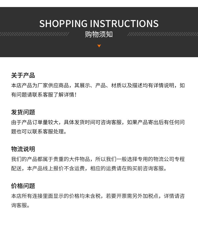 O1CN01ahWzE81itlZQZpVkT_!!2213