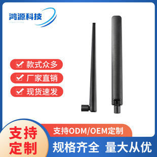 ��ɫ180�U���⚤GSM/3G/4G/5G�z���쾀�⚤�쾀��ˮ�⚤���l