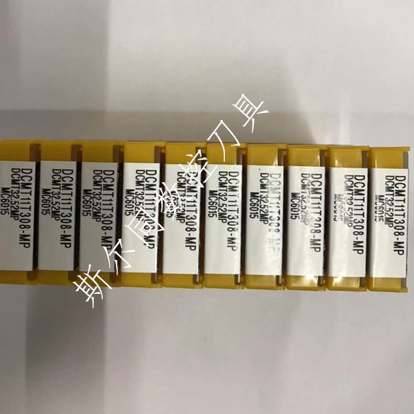 日本三菱数控刀具DCMT11T308-MP MC6015 原装正品全系列可定