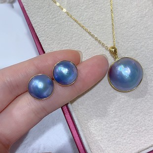Seawater Mabei suit Finished Product 12-13mm19-20mm Seawater Mabei Micro Flaw 18K Gold