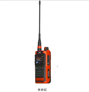 빨간색
