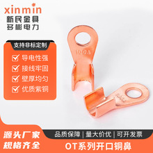 OTϵ���_���~��20/30/40/50/60/80/100/150A�~�_���~�Ӿ��Ƕ��Ӿ�