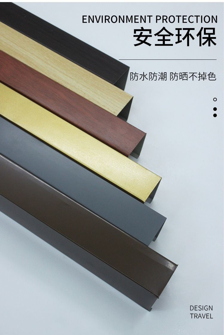 方通详情_05.jpg