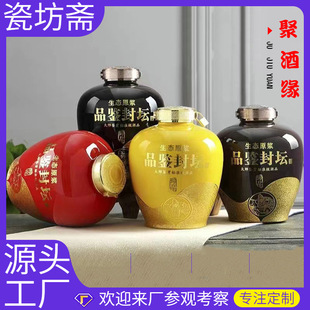 ������մɾ�ƿ 1��3��5��10����녉� ��ɫ�Ɖ��YƷ�ư��b����