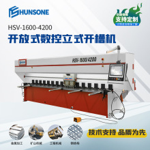 ���Ɣ�����ʽ�_�ۙC�_���p�S�ٲۙC���P䓰��ٲۙC��ʽ�����ٿәC