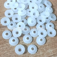 机打后扣垫片工厂定制垫圈白色安全扣螺纹眼睛鼻子嘴巴螺丝扣后扣