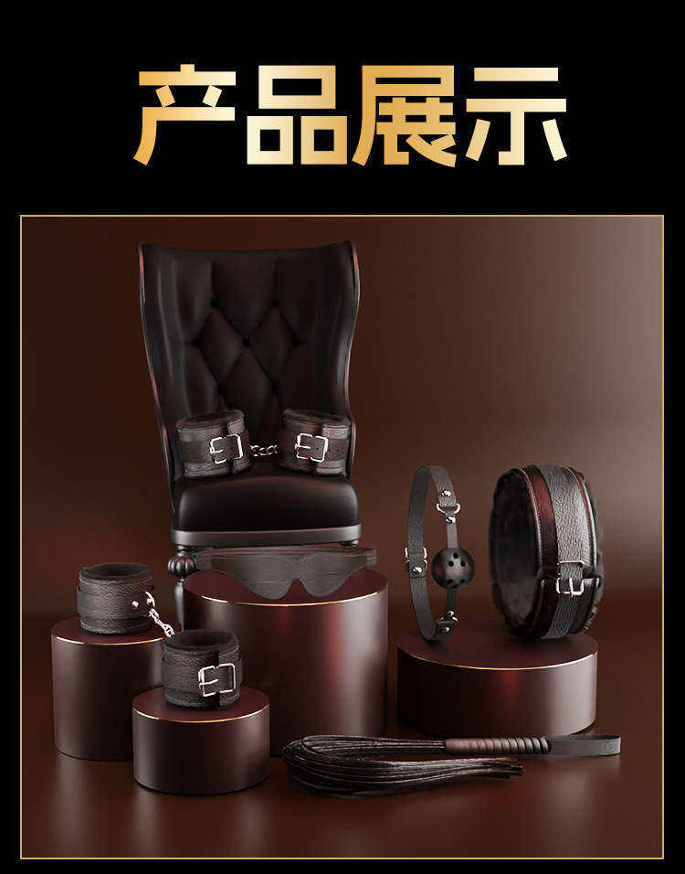 SM Plush Six-Piece Restraint Set with Hand and Foot Cuffs and Collar — detail image 10