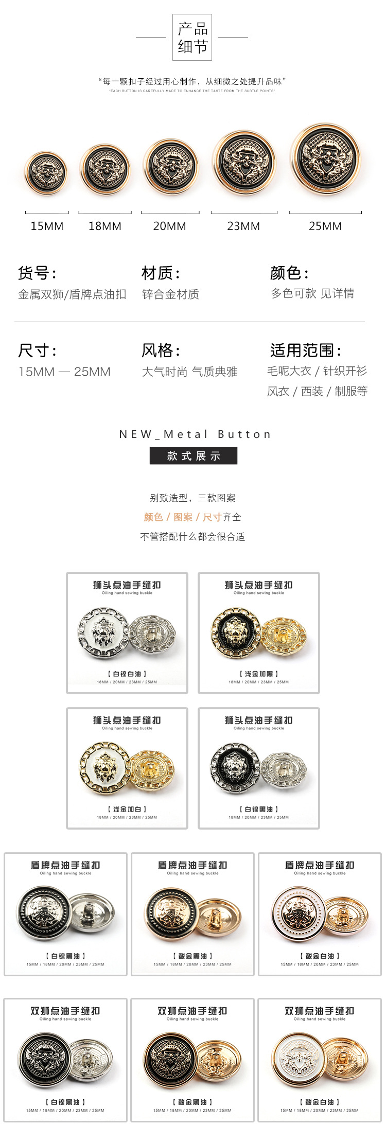 详情页3.JPG