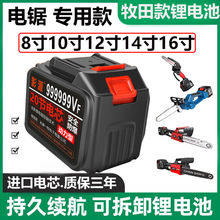 ���M���䏰�����Nͨ���ͳ��ʽ�_����늳�20��21V��ˇ늳�