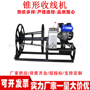 ���Ͳ���������C���ʩ�������F���վ��C䓽z�K�P����