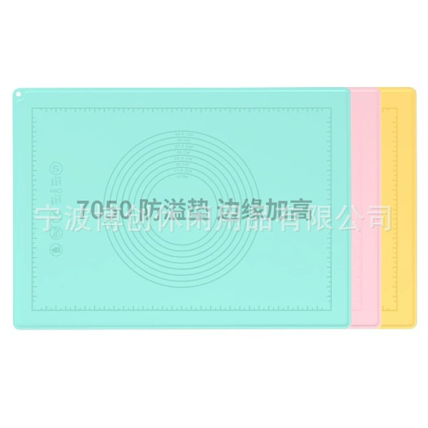 7050 650g anti -overflow scale pad