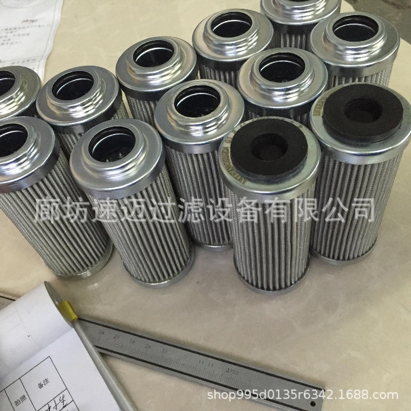 厂家供应300310-01.E950.40G.10.E.P液压油滤芯回油吸油高压滤