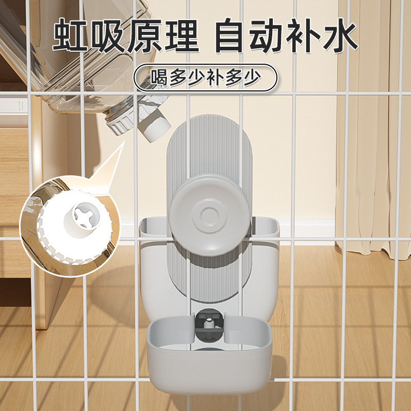 Dispensador de agua colgante para gatos, bebedor de agua para perros, alimentador automático, botella de agua colgante, jaula colgante, distribución