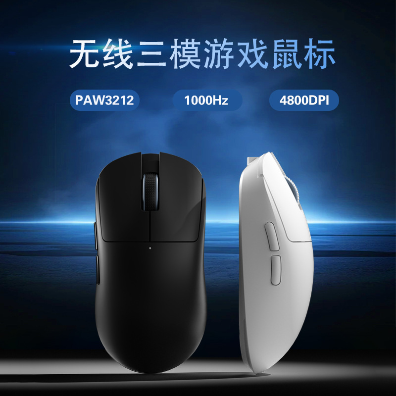 Bluetooth Wireless Mouse Dual Mode Scroll Wheel Ergonomic Silent Notebook Office Three Mode Wireless Bluetooth Mouse
