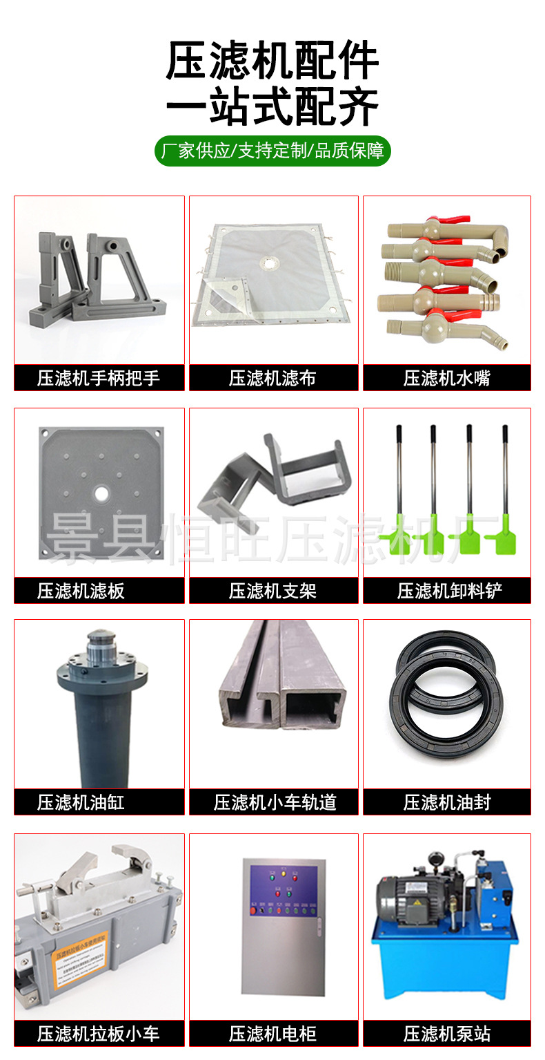 O1CN01ZQ7ykq2JGVJ04oemX_!!2347