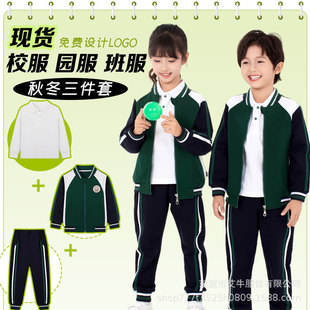 ����ţͯƷ���׃��@�@���ﶬ�������װ��У����������װ����L