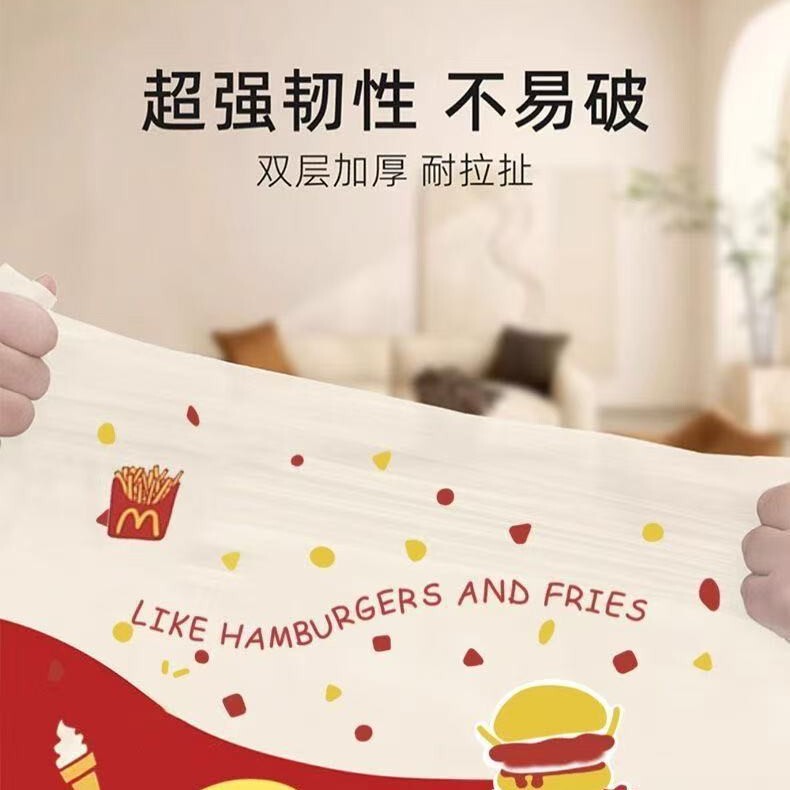 破れないマクドナルド漫画高価値ホームキッチンポータブル厚みのあるゴミ袋プリント 100 枚|undefined