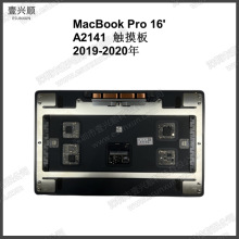 MacBookPro16Pӛ|ذmA2141| TouchPad 19-20